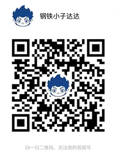 douyin