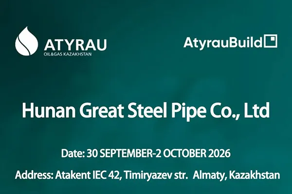 We Will Attend KIOGE 2026, Expanding Central Asia Energy Market