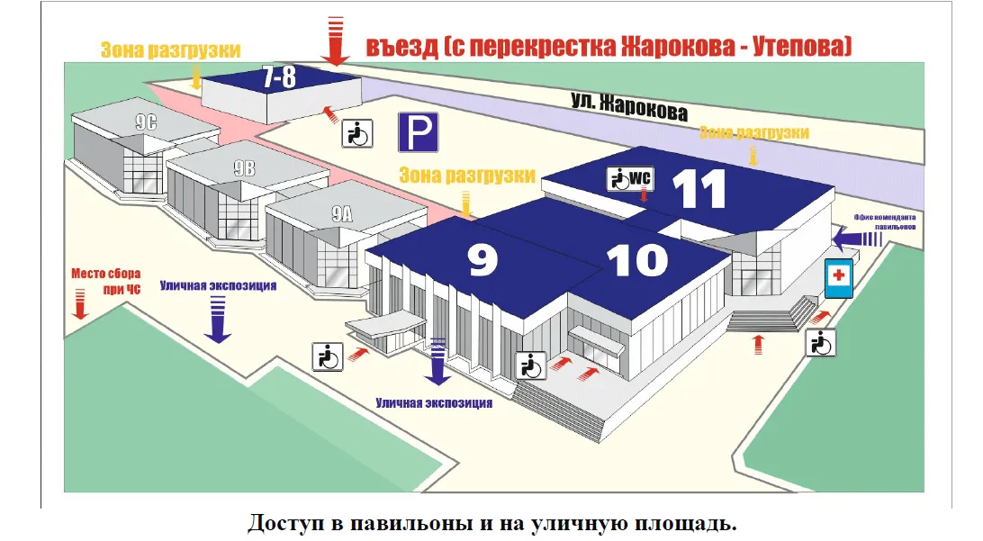 KIOGE 2026 выставочный поставщик, поставщик нефте-и газопроводов Центральной Азии, стальная труба Казахстана