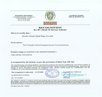 20150804015785238523