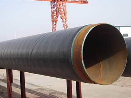 Defectos en la producción de tubos de acero HFW