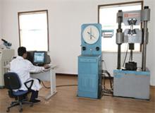 Universal Testing Machine