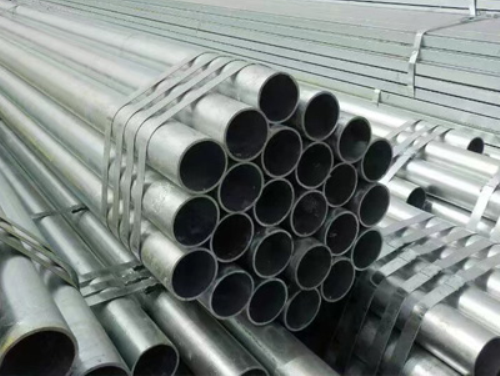 Galvanized steel pipe