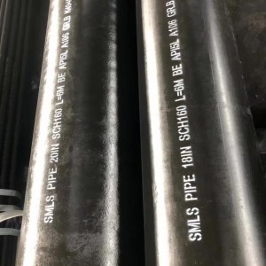 Cold Drawn Seamless Pipe