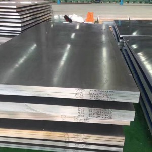 3003 Aluminium Plate & Sheet