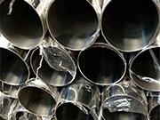 What is the difference between 304 stainless steel and 201 stainless steel