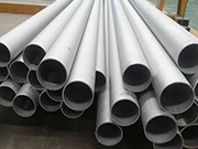304 stainless steel seamless fine rolled steel pipe is the quality choice for industrial projects