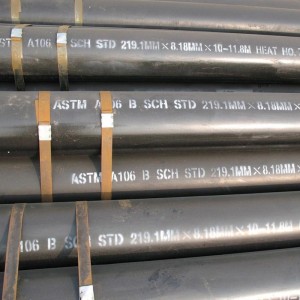 ASTM A53/A106 الأنابيب غير الملحومة