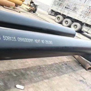 Cold Drawn Seamless Pipe