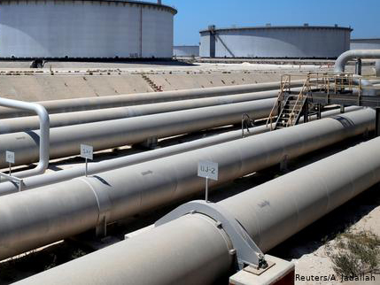 2020 authoritative ranking of global oil companies released