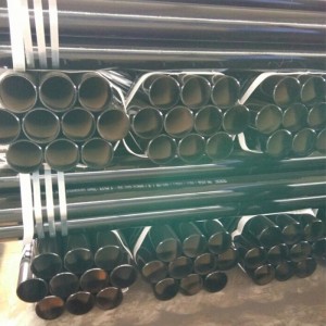 Marine -  Seamless Steel Pipe