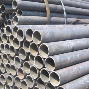 Alloy Seamless Pipe