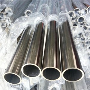 ASTM A778 Steel Pipe