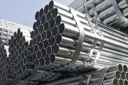 Virdeeler vun galvanized Pipes