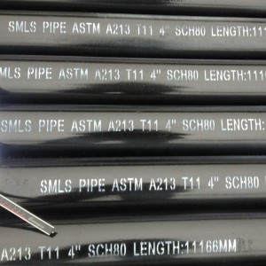 ASTM A213 стальных труб