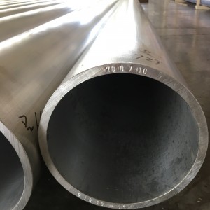 Aluminium Pipe