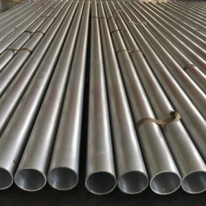 Aluminium Pipe