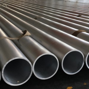 Aluminium Pipe