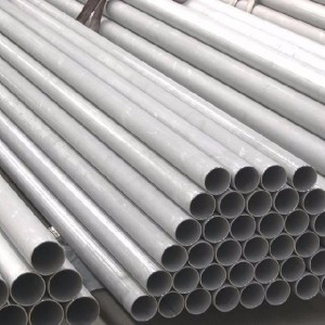 Aluminum Pipe