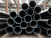 D508 steel pipe has superior performance and wide application