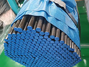 Characteristics use, and application details of DIN2391 precision seamless steel pipe