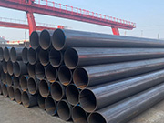 About the Characteristics and Applications of DN225 Steel Pipe