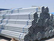 Rust-proof 57 galvanized steel pipe is the first choice in construction projects