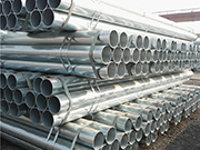 Exploring the manufacturing process and characteristics of JDG20 steel pipe