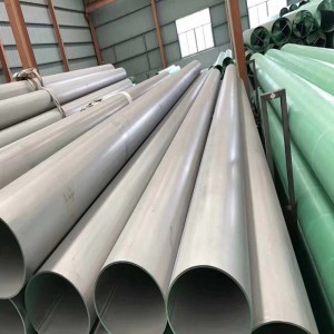 Nickel alloy pipe