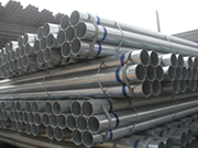 Interpretation of the characteristics and applications of Q1500 steel pipes