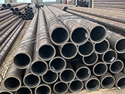 Understand the characteristics and application fields of Q45 steel pipe