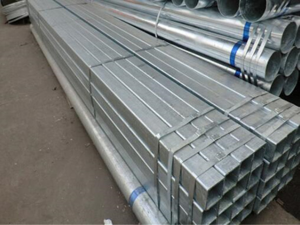 Hot dip galvanized square tube