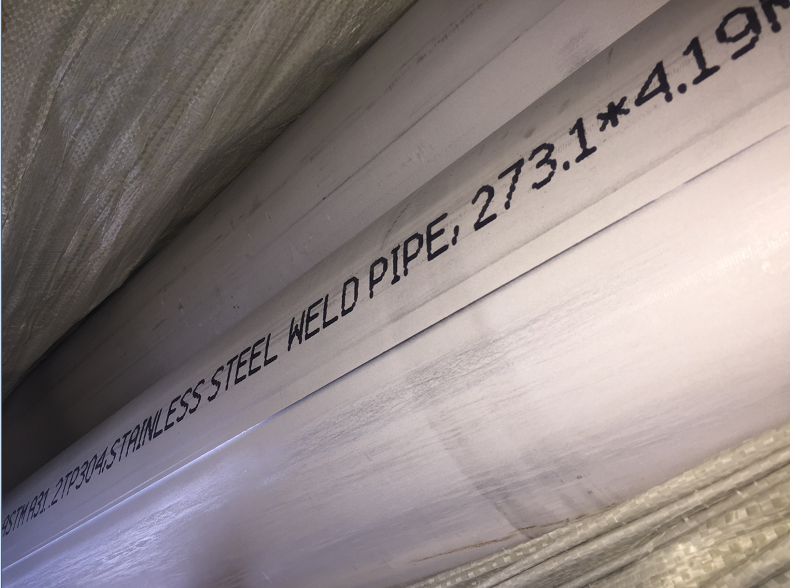 ASTM A31 Stainless Steel Welded Pipe