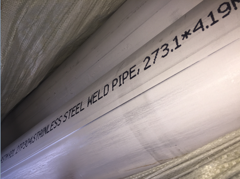 ASTM A31 Stainless Steel Welded Pipe exported to Canada