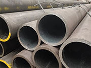 Application and Performance Analysis of L390 Seamless Steel Pipes in Energy Projects