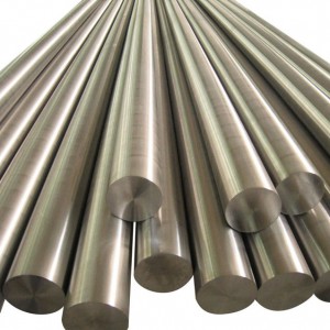 Titanium Rod / Bar