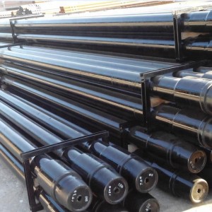 Drill Pipe