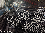 Introduction to nondestructive testing of pressure vessels such as boiler steel pipes