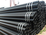 What the Introduction and Applications of High-Pressure Boiler Steel Tubes