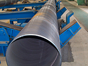 Understand the material characteristics, application fields, and manufacturing process of 2536 carbon steel pipe