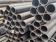Characteristics, Applications, and Market Details of Carbon Steel Seamless Pipe