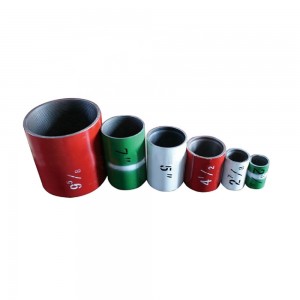 ٽيوبنگ ۽ Casing جوڙڻ