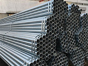 Application details of cold-dip galvanized steel pipes in industrial projects