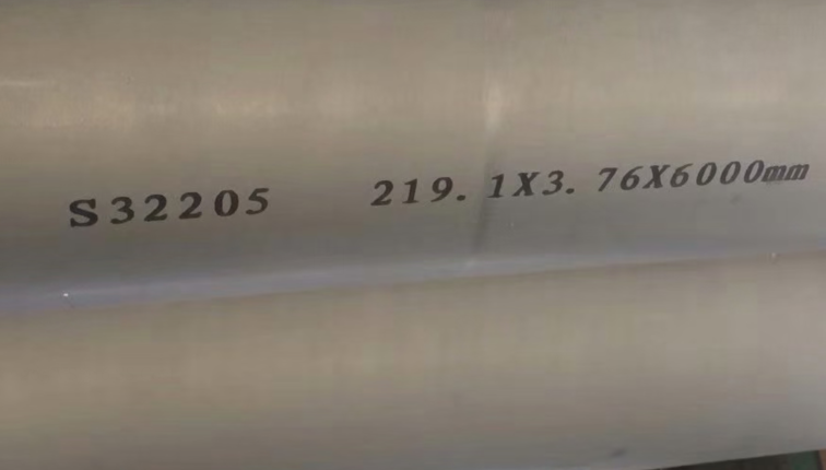 duplex-2205-pipe