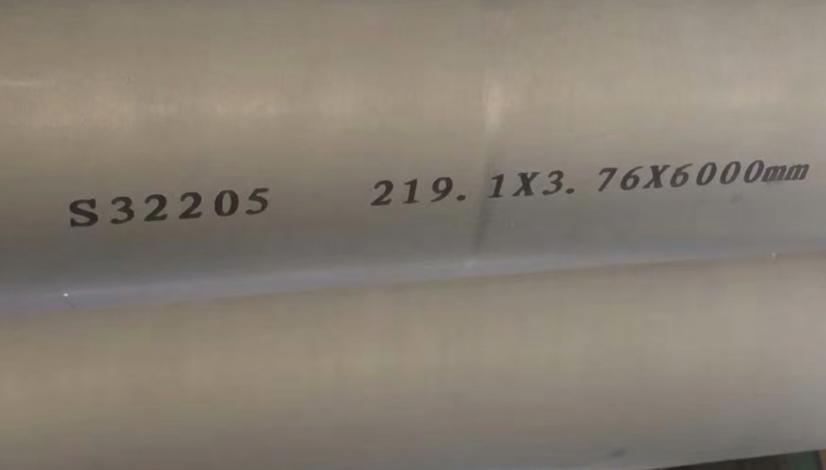 Дуплексті 2205 Vs 316 баспайтын болат