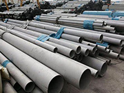 Relevant characteristics and development history of duplex stainless steel pipes