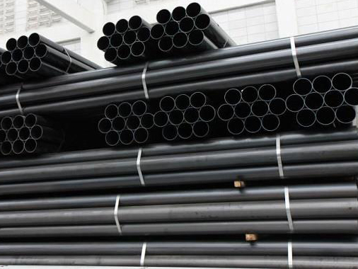 Carbon steel internal defects