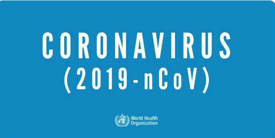 චීනයේ වත්මන් "2019nCov" පිළිබඳ සටහන්