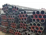 Manufacturing and performance details of 15Ni1MnMoNbCu alloy high-pressure boiler steel pipes commonly used in industrial projects