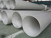 Length description of large diameter steel pipe